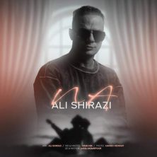 ali shirazi na 2025 11 05 20 25
