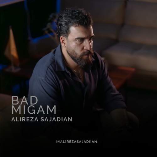 alireza sajjadian bad migam 2025 11 11 23 00