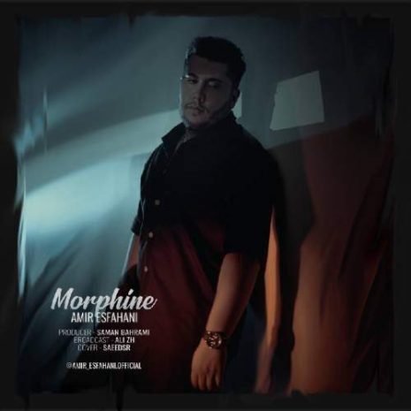 amir esfahani morphin 2025 11 19 17 00