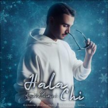 amir kiani hala chi 2025 11 02 19 05