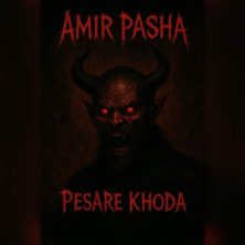 amir pasha pesare khoda 2025 11 05 11 15
