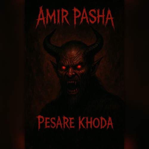amir pasha pesare khoda 2025 11 05 11 15