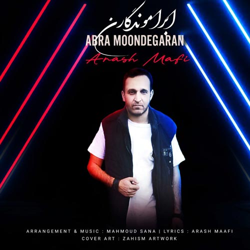 arash mafi abra moondegaran 2025 11 29 20 40