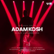 babak jahanbakhsh adam kosh unplugged 2025 11 13 02 25