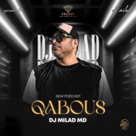 dj milad md qabous 1 2025 11 06 15 35