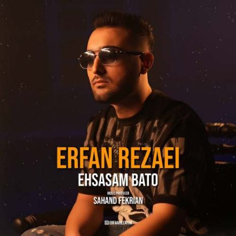 erfan rezaei ehsasam ba to 2025 11 29 17 40