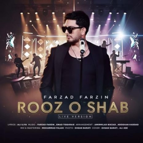farzad farzin roz o shab live version 2025 11 09 21 05
