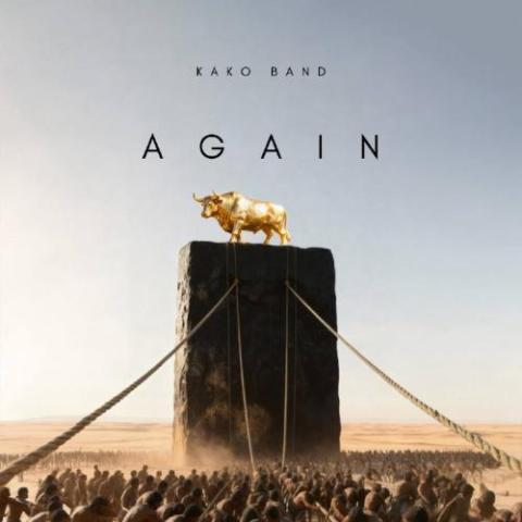 kako band dobare 2025 11 27 12 05