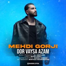 mahdi gorji dor vayss azam 2025 11 08 16 15