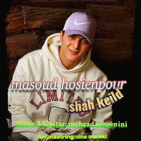 masoud hoseinpour shah kelid 2025 11 27 13 40