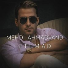 mehdi ahmadvand etemad 2025 11 08 16 20
