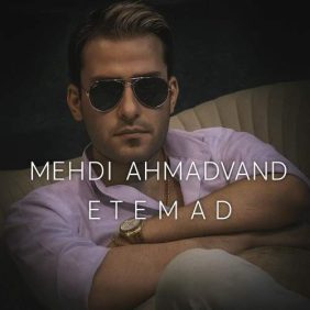 mehdi ahmadvand etemad 2025 11 08 16 20