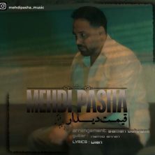 mehdi pasha gheymate didar 2025 11 10 15 10