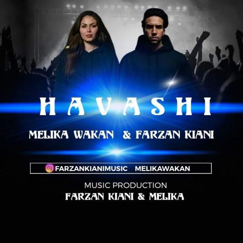 melika wakan x farzan kiani havashi 2025 11 08 18 05