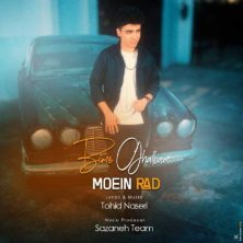 moein rad bime ghalbam 2025 11 01 03 45