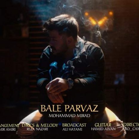 mohammad mirad bale parvaz 2025 11 25 20 00