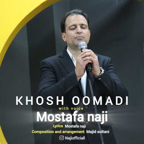 mostafa naji khosh oumadi 2025 11 29 13 40