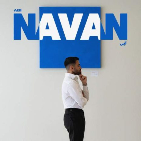 navan abi 2025 11 07 19 35