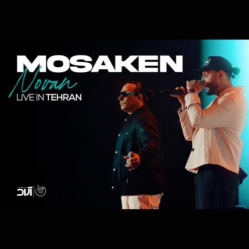 novan mosaken live version 2025 11 30 18 40
