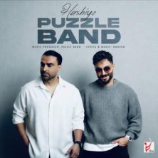 puzzle band hashiye 2025 11 28 02 20