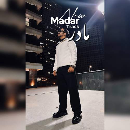 shahin hoseinpoor madar 2025 11 04 01 10