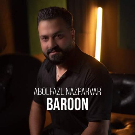abolfazl nazparvar baroon 2025 12 06 14 10