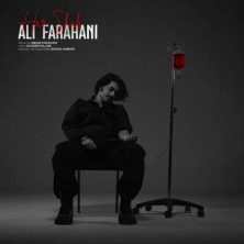 ali farahani har shab 2025 12 28 20 55