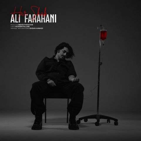 ali farahani har shab 2025 12 28 20 55