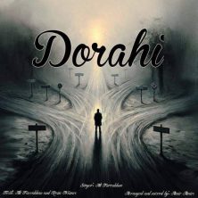 ali farkhaan do rahi 2025 12 08 19 05