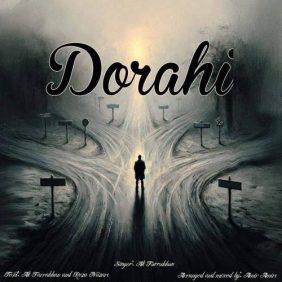 ali farkhaan do rahi 2025 12 08 19 05