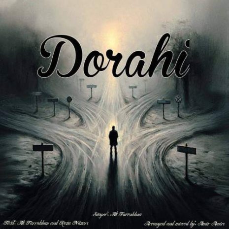 ali farkhaan do rahi 2025 12 08 19 05