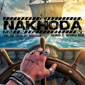 ali farkhan na khoda 2025 12 29 11 40