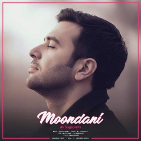 ali sagharichi moondani 2025 12 20 11 06