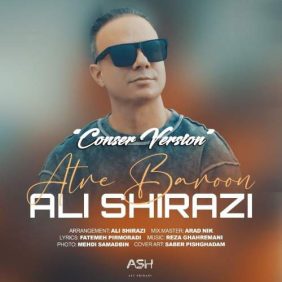 ali shirazi atre baroon consert version 2025 12 02 13 10