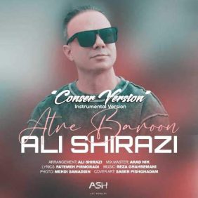 ali shirazi atre baroon instrumental 2025 12 31 16 40