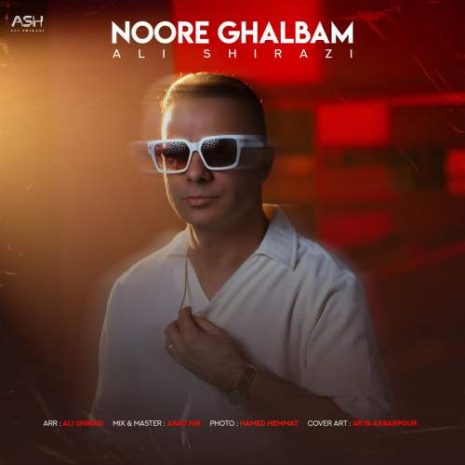 ali shirazi noore ghalbam 2025 12 05 20 30