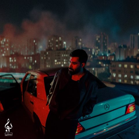 ali yasini nemikhastam 2025 12 05 18 15