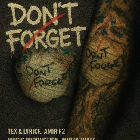 amir f2 dont forget 2025 12 27 21 40