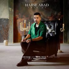 amir ka habse abad 2025 12 14 15 35