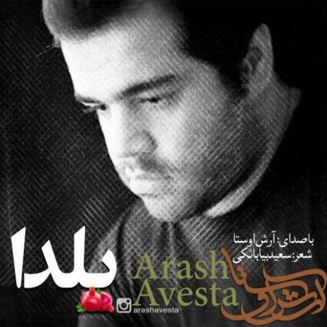arash avesta yalda original version 2025 12 18 16 10