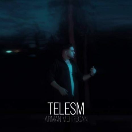 arman mehregan telesm 2025 12 03 17 50