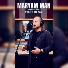 avash rezaei maryam mani 2025 12 01 01 05