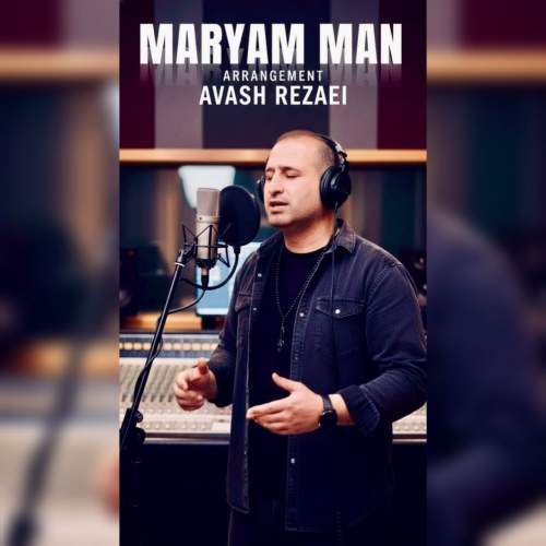 avash rezaei maryam mani 2025 12 01 01 05