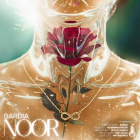 bardia bahador noor 2025 12 15 21 05