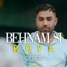 behnam si roya 2025 12 10 16 50