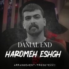 danial end haromeh eshgh 2025 12 14 16 15