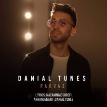 danial tunes parvaz 2025 12 19 11 40