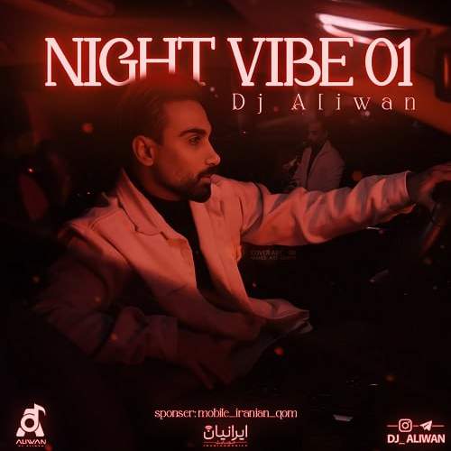 dj aliwan night vibe 01 2025 12 31 13 50