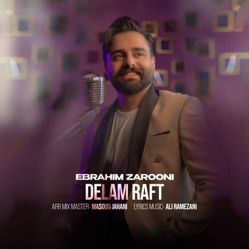 ebrahim zarooni delam raft 2025 12 02 20 10