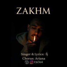 fj zakhm 2025 12 12 19 45